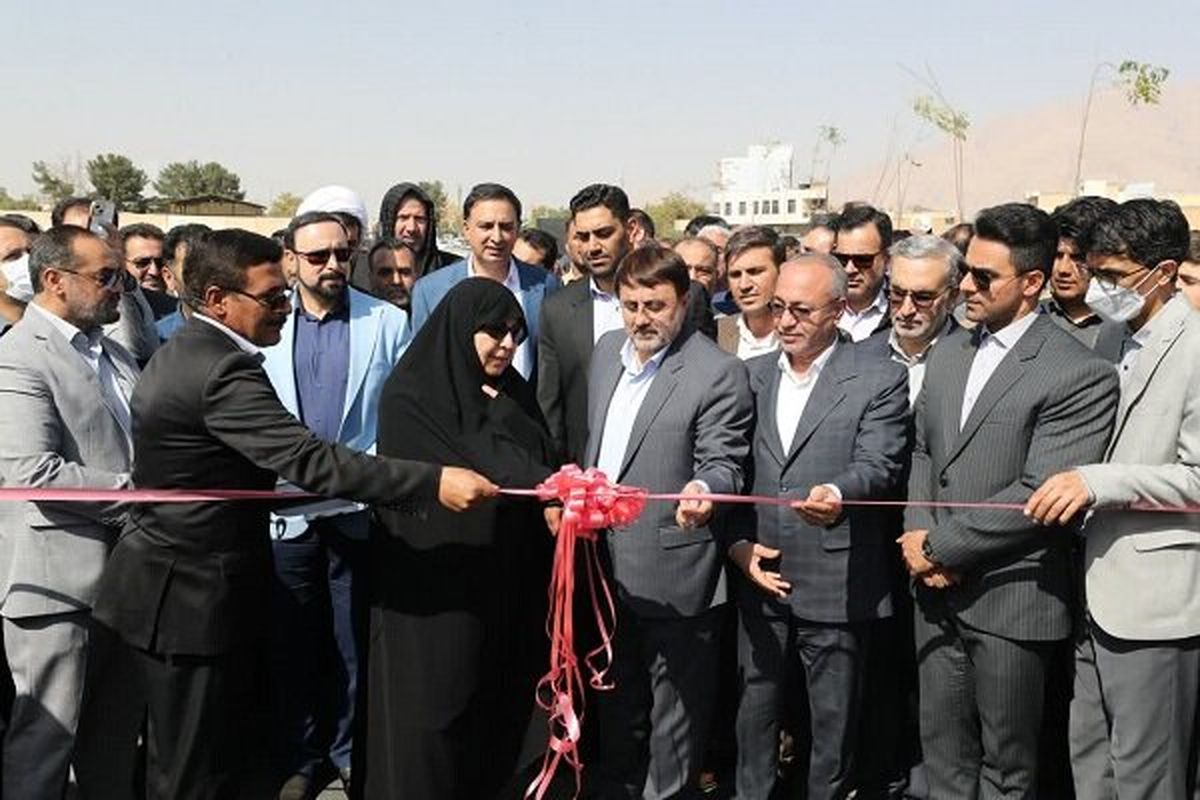 شهرداری کرمانشاه 