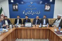 فرماندار نکا بر تقویت انسجام ملی و تشدید نظارت بر بازار تأکید کرد