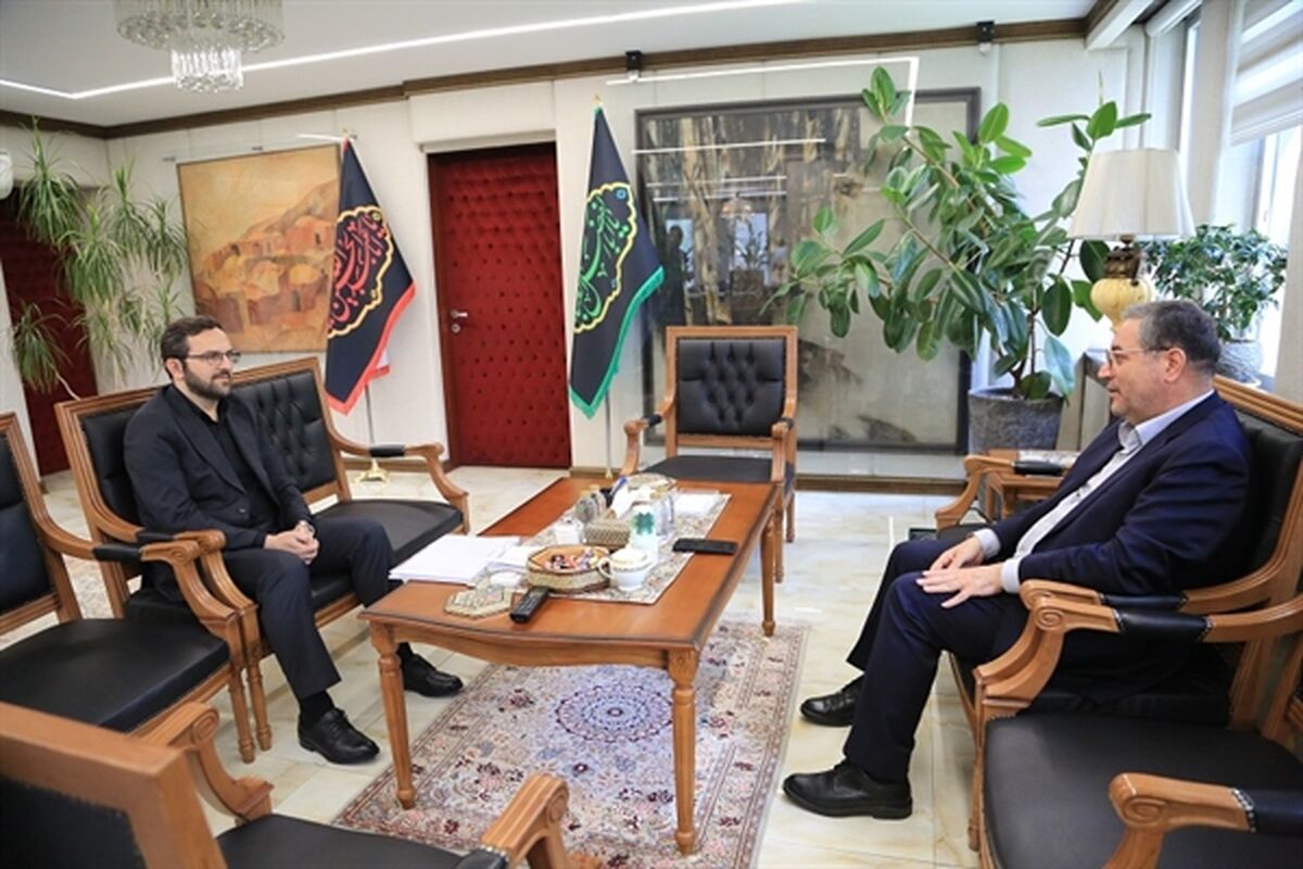 بانک کشاورزی