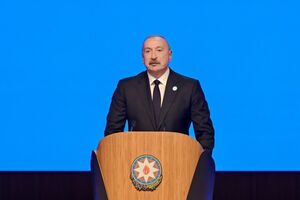 علی‌اف ، آمریکا و چین را «ابرقدرت» نامید