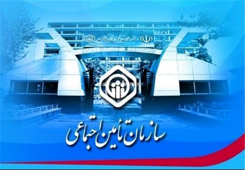 کارفرمایان حق بیمهها را تا بیست و پنجم هر ماه پرداخت کنند