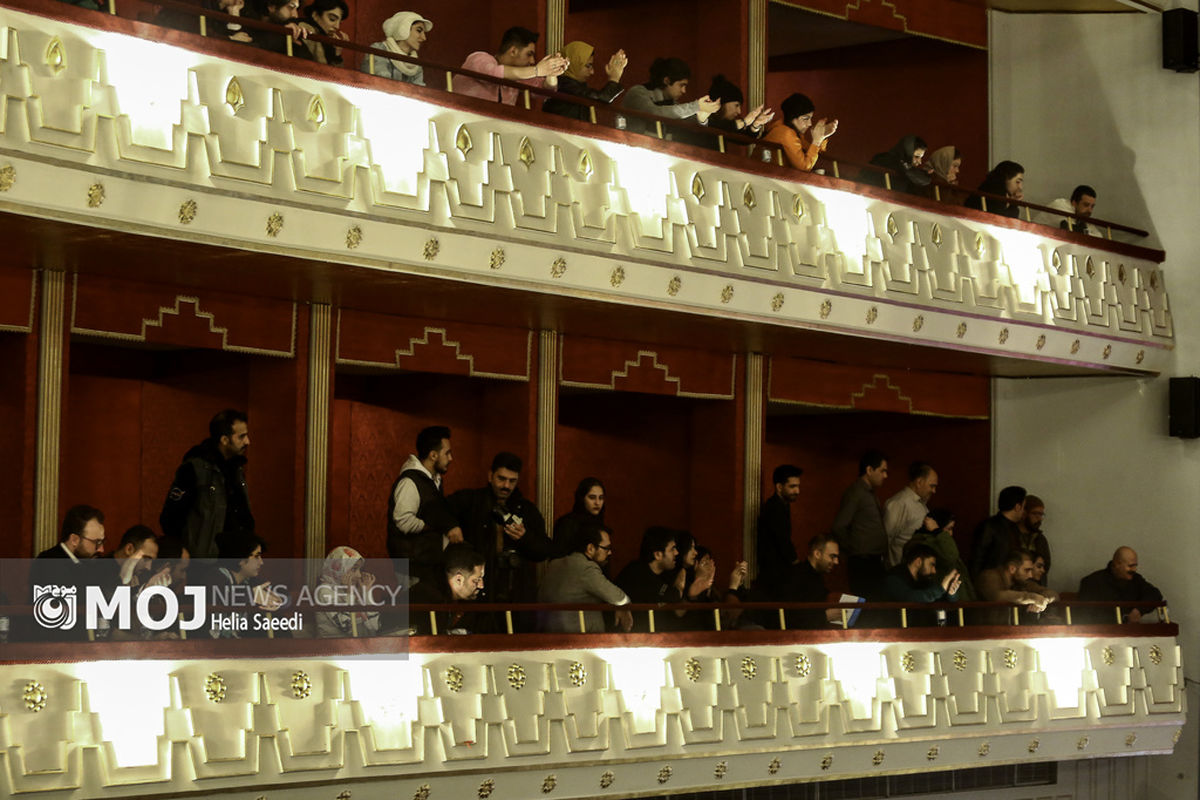 اختتامیه چهل‌وسومین جشنواره بین‌المللی تئاتر فجر