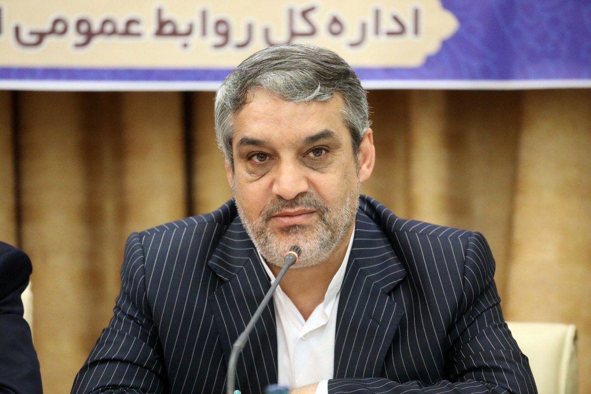 زینی وند