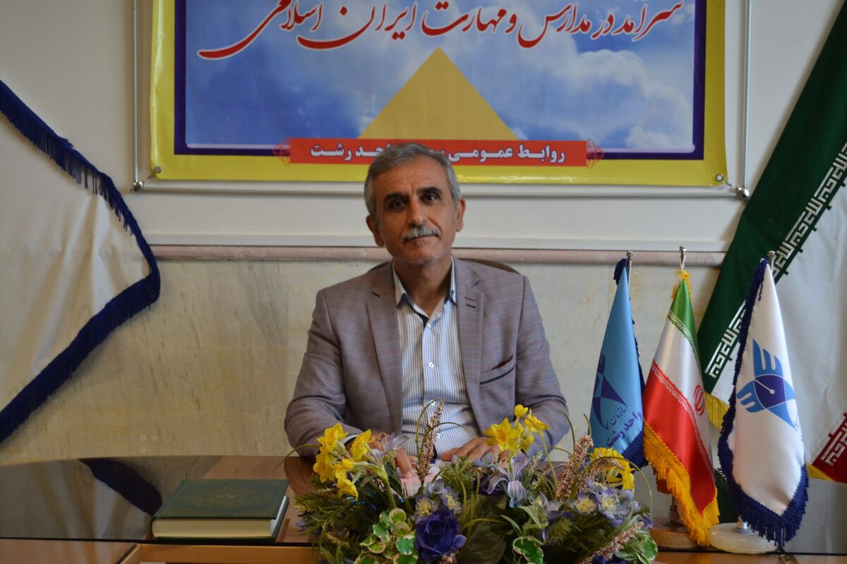  معاون سما رشت