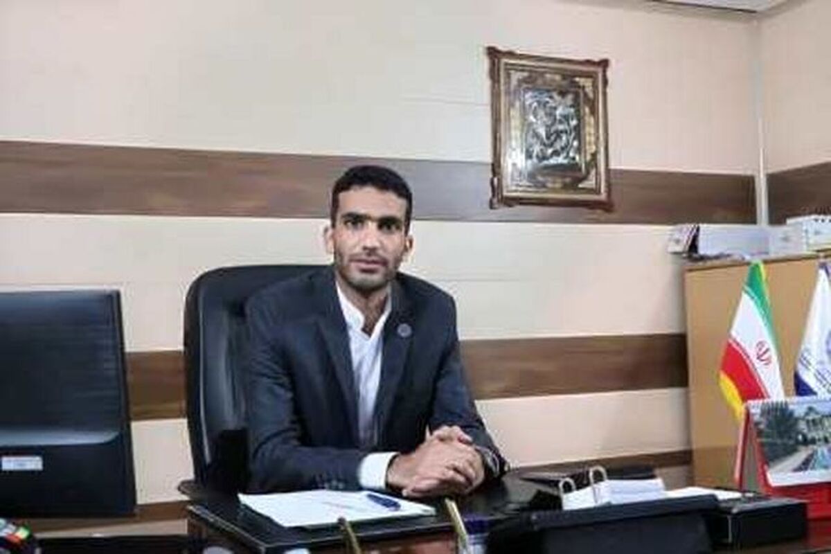 اتاق بازرگانی