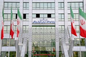 شروع به کار بیش از ۱۵ هزار نیروی جدید در وزارت بهداشت ابلاغ شد
