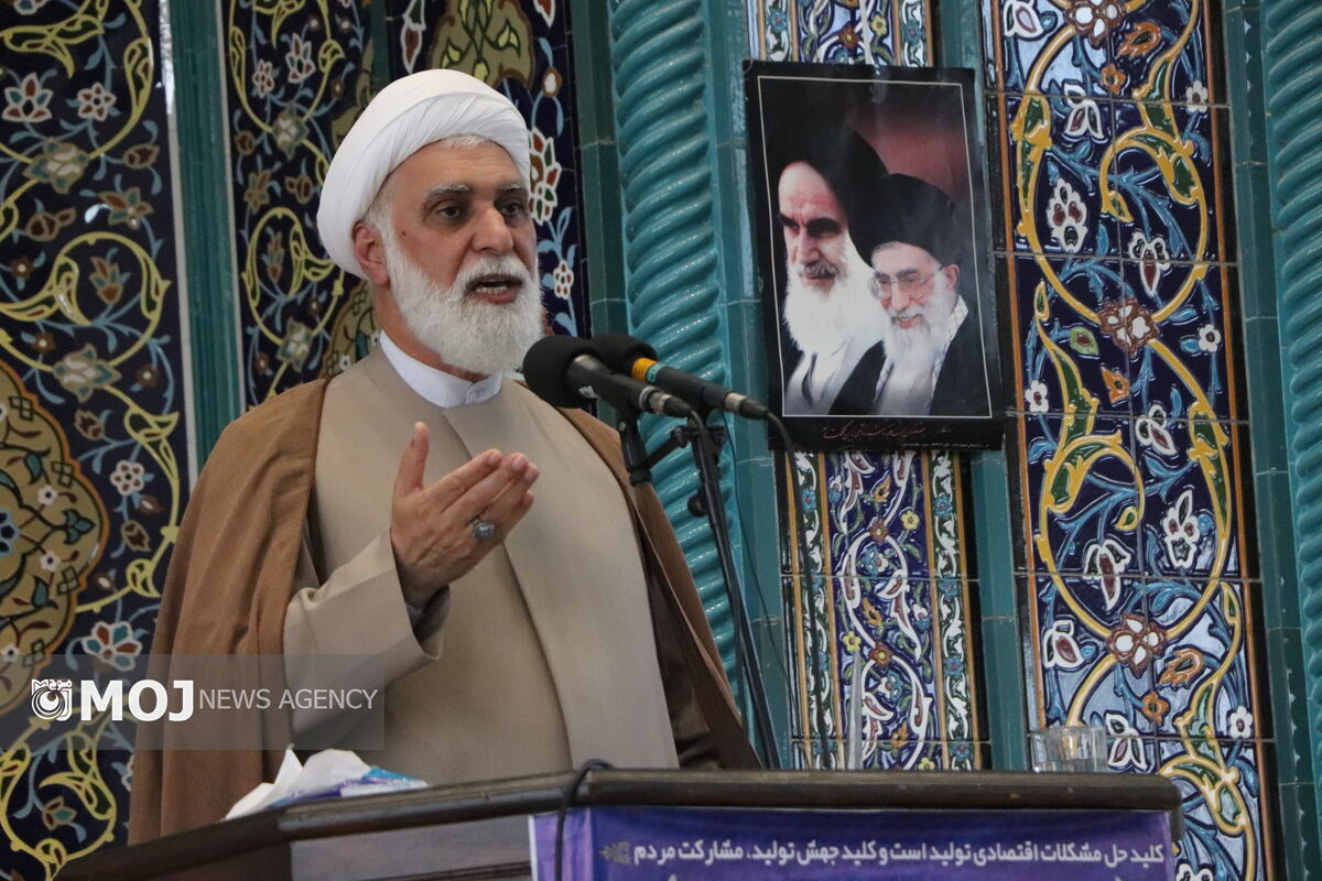 نماز عید فطر 