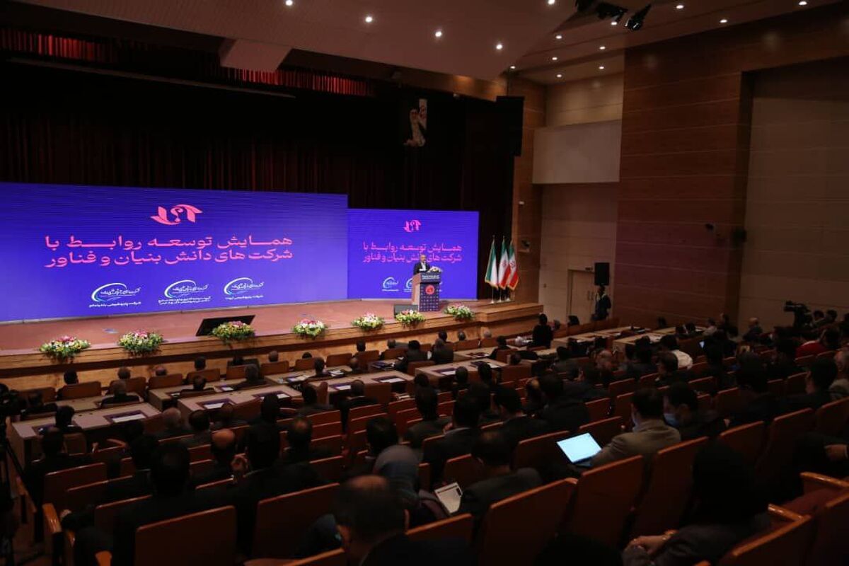 پتروشیمی‌ بندر امام