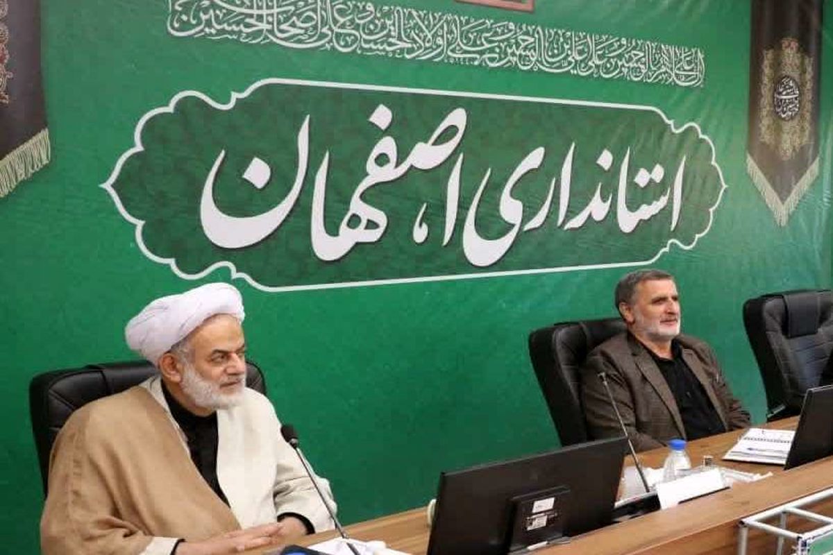 جان نثاری