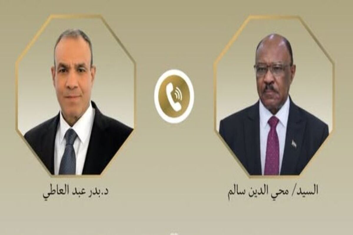 سودان و مصر