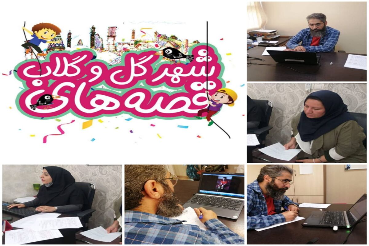 رییس سازمان فرهنگی شهرداری کاشان