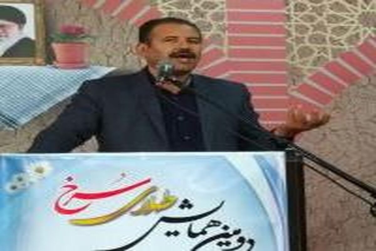 اصفهان- مدیر کل میراث فرهنگی