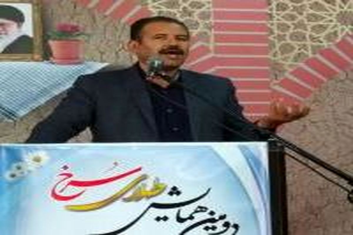 اصفهان- مدیر کل میراث فرهنگی