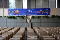 اجرای طرح کمک مؤمنانه و توزیع بسته‌های معیشتی توسط بانک کشاورزی