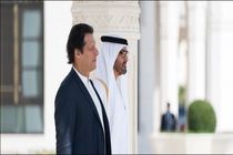 ولیعهد امارات وارد اسلام آباد شد