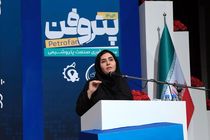 دبیر همایش پتروفن در مراسم افتتاحیه: *پتروفن ۱۴۰۴، میزبان ۲۰ نشست تخصصی بین شرکت‌های پتروشیمی و ۲۸۷ شرکت دانش‌بنیان است