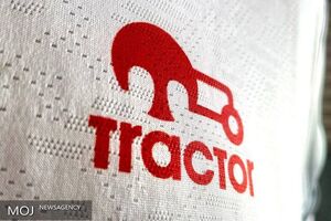 مبلغ رضایت نامه گوستاوو واریز شده است/ کارت بازی تمامی بازیکنان تراکتور صادر شد