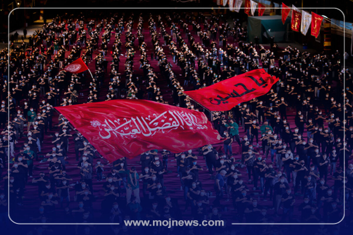 کاور آداب عزاداری موج