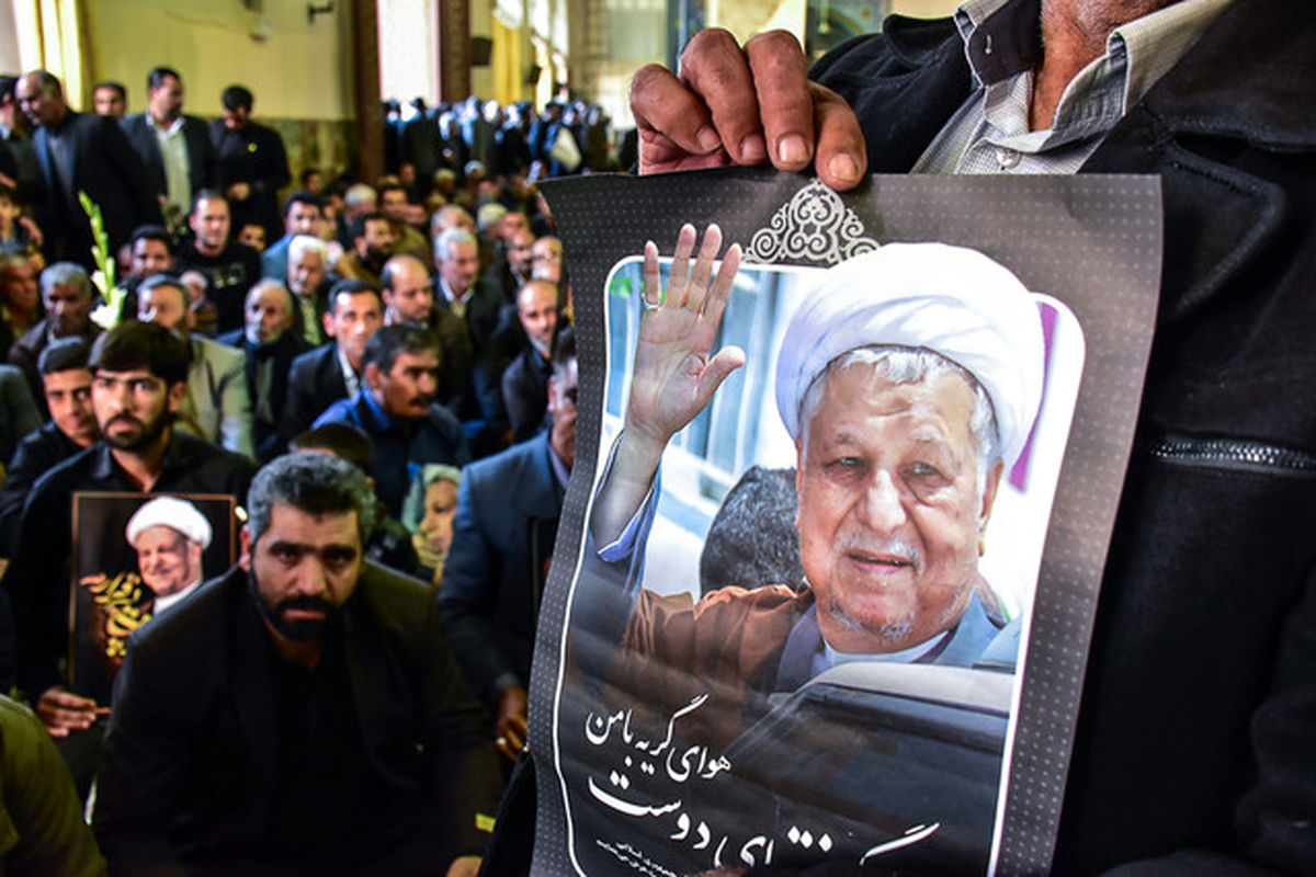 هاشمی رفسنجانی