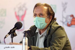 «مجید مجیدی» رئیس گروه تخصصی سینمای فرهنگستان هنر شد