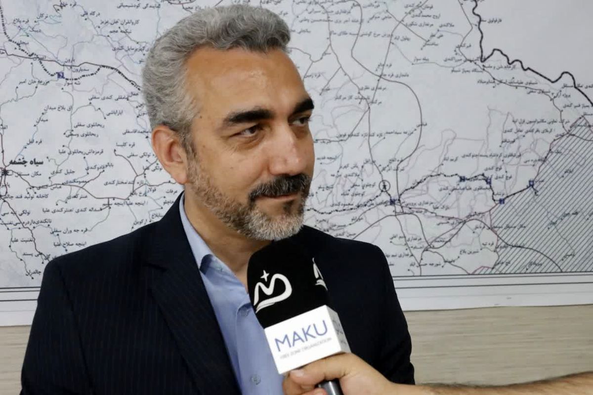 منطقه آزاد ماکو