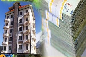 چالش‌های پیش روی متقاضیان دریافت وام ودیعه مسکن مستأجران