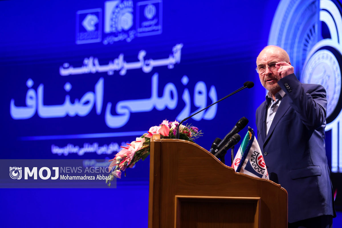 نشست انتخاباتی «محمد باقر قالیباف» با نمایندگان اصناف