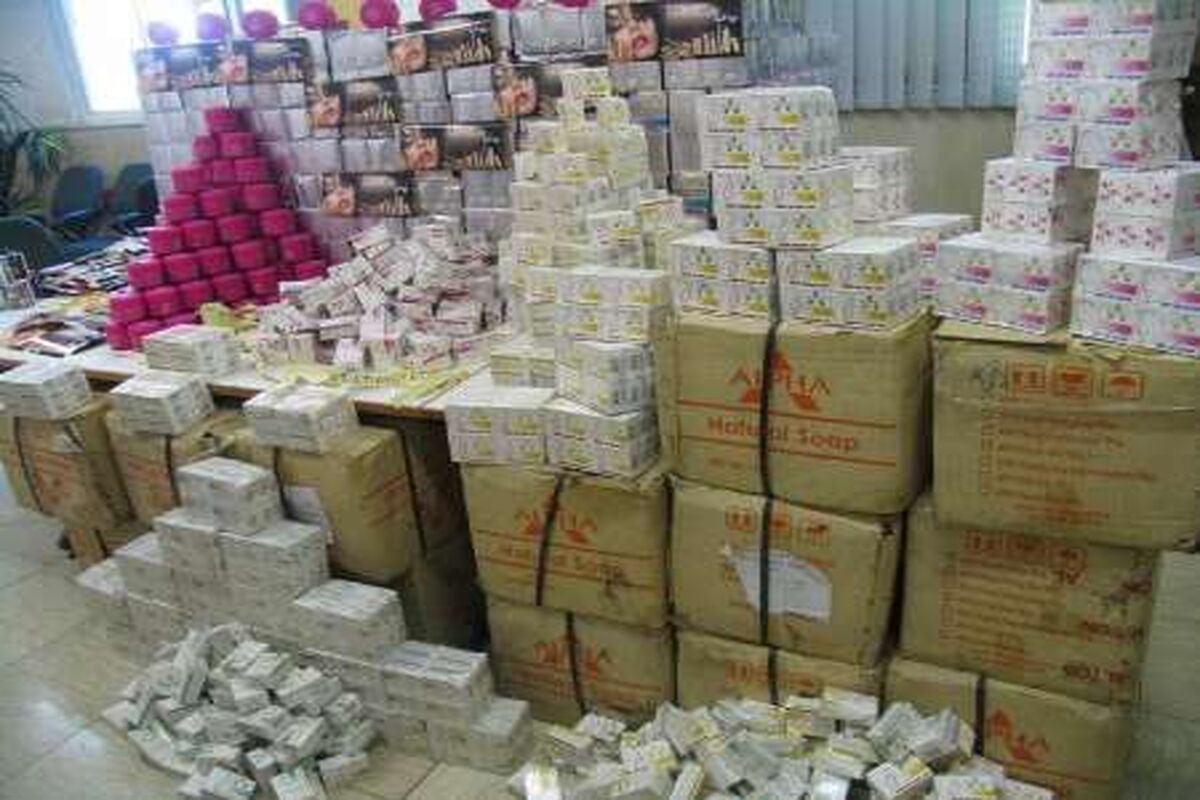 اصفهان- لوازم بهداشتی قاچاق