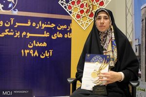 هرچه دارم، همه از دولت قرآن دارم