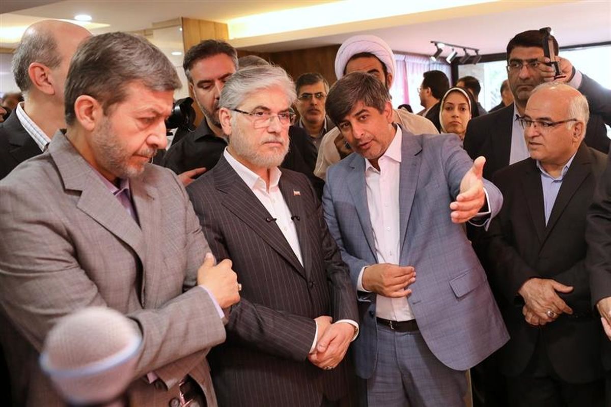 فولاد مبارکه اصفهان