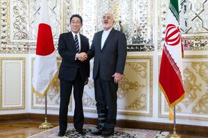 مبادله یادداشت‌های دیپلماتیک برای لازم‌الاجرا شدن بین تهران و توکیو
