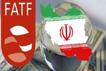 تاثیر تصویبFATF در اقتصاد  و تجارت ایران چقدر است؟ / تصمیم نهایی برای تصویبFATF تا پایان اسفند