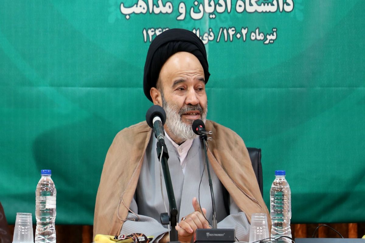 حجت الاسلام والمسلمین نواب