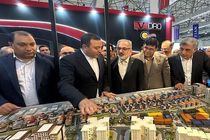 بازدید مدیرعامل بانک مسکن از غرفه‌های نمایشگاه کیش اینوکس ۲۰۲۵ در نخستین روز برگزاری این رویداد