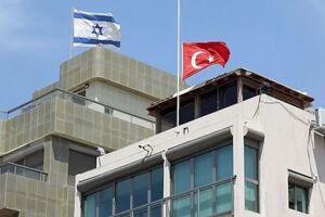 تیراندازی در نزدیکی کنسولگری رژیم صهیونیستی در استانبول