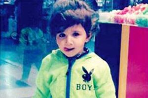 قاتل اهورا صبح امروز اعدام شد