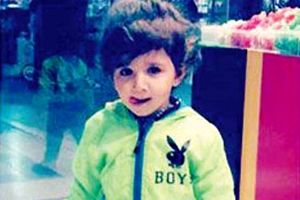 ارسال پرونده اهورا به دیوان عالی کشور