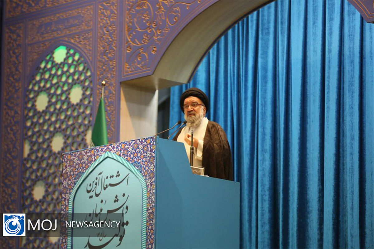 اولین نماز جمعه در سال 1401