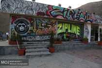 «توسعه و ساماندهی گردشگری داخلی» از سیاست های راهبردی دولت است/ تصویب «تعطیلات زمستانی» کمک به ساماندهی گردشگری داخلی