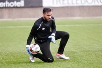 نام مکانی در فهرست رسمی میندالن نروژ قرار گرفت