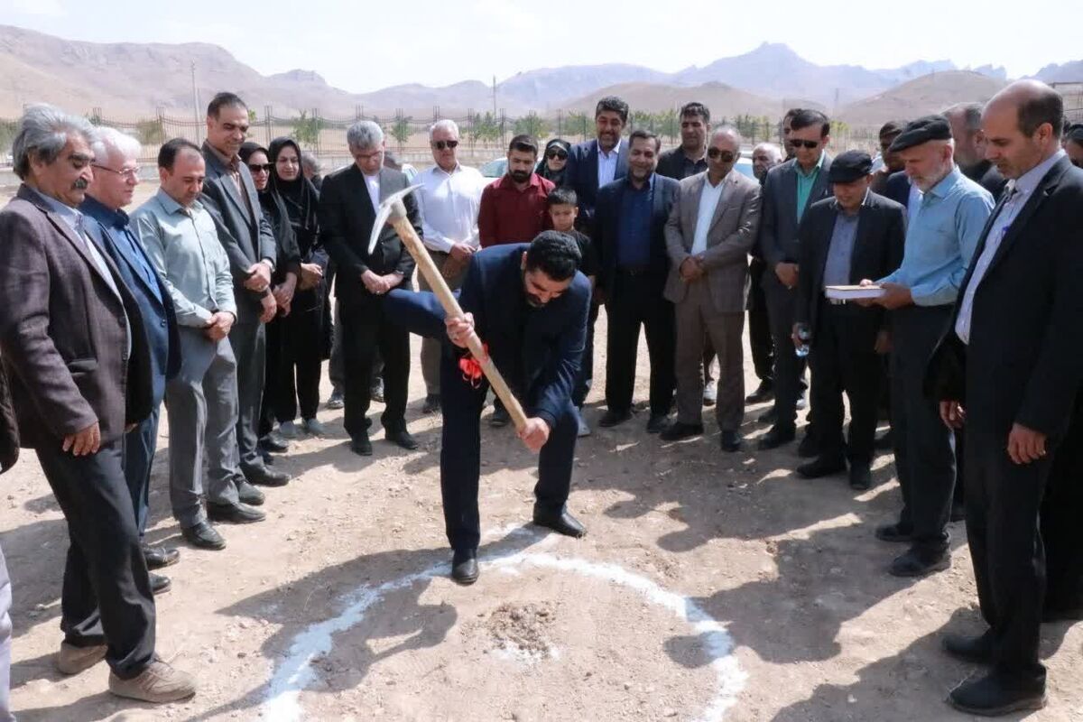 کلنگ زنی