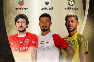 نام قایدی و آزمون در بین سه نامزد بهترین بازیکن فصل امارات