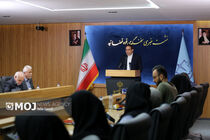 مدیران بانک آینده احضار و تفهیم اتهام شدند/شبنم نعمت زاده به زندان بازنگشته است