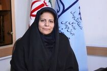 تاسیس یکصدمین سالگرد اداره کل آموزش و پرورش استان اصفهان همزمان با هفته دفاع مقدس