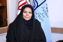 تاسیس یکصدمین سالگرد اداره کل آموزش و پرورش استان اصفهان همزمان با هفته دفاع مقدس