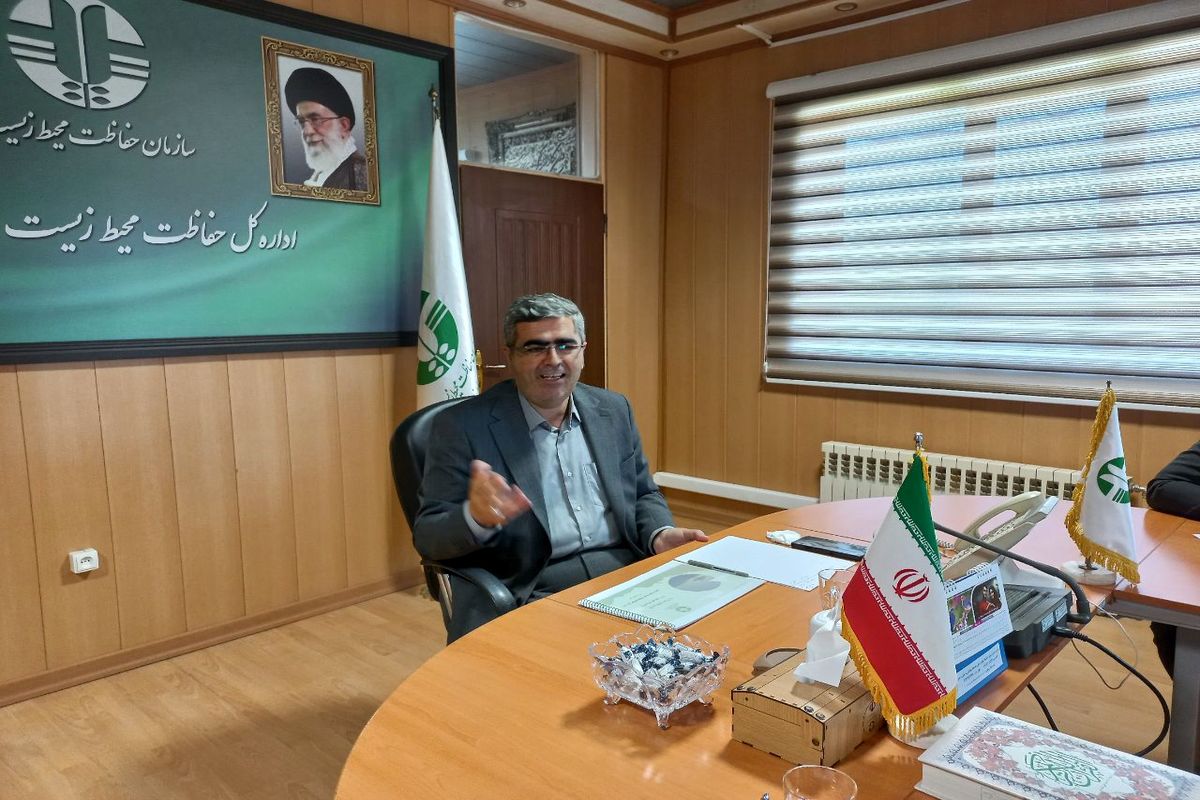 مدیرکل حفاطت از محیط زیست استان اردبیل