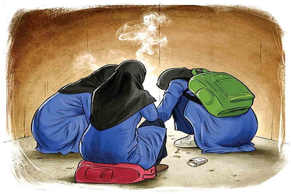 اعتیاد در مدارس