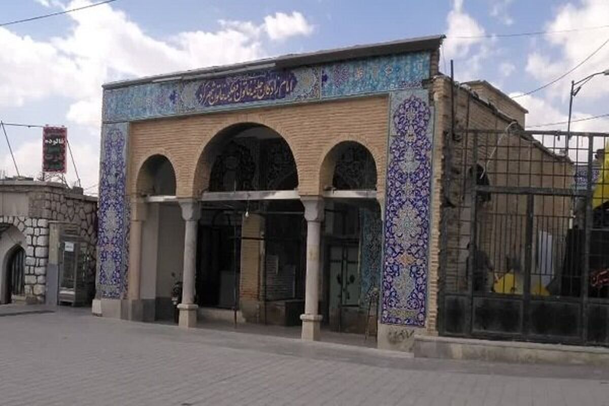 امام زادگان