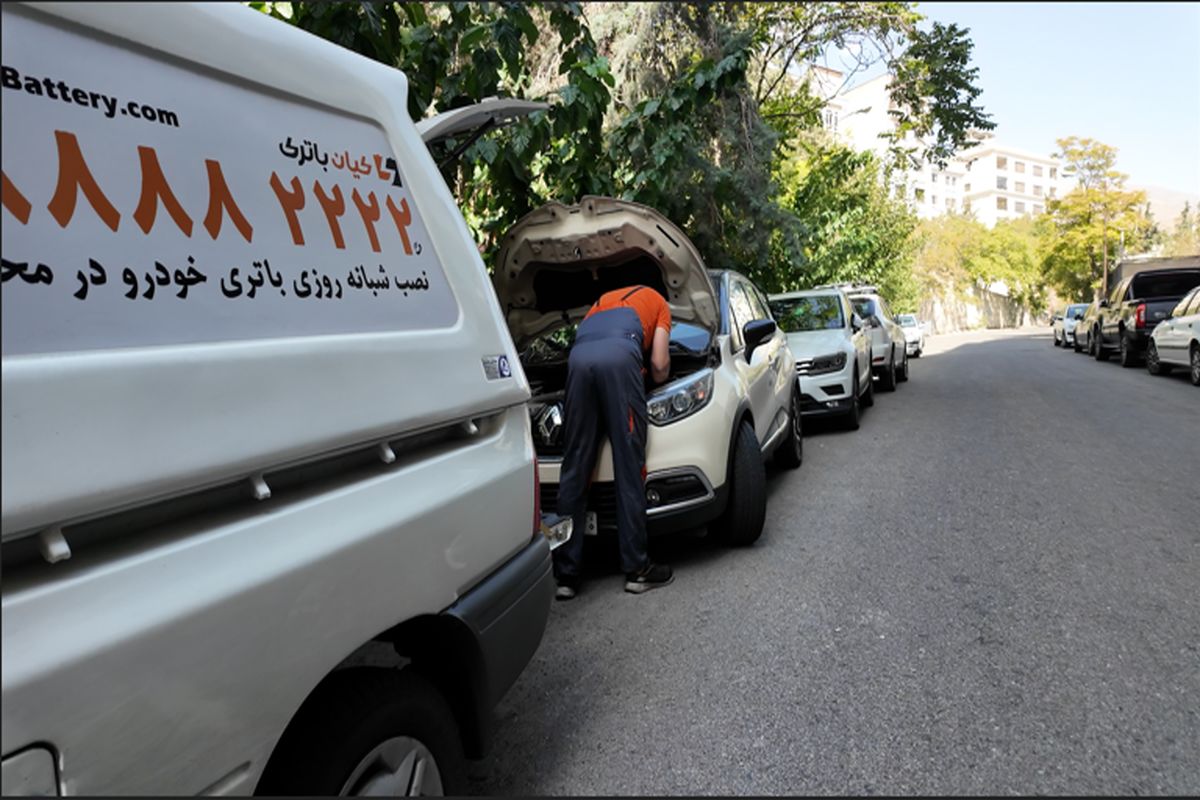 خرابی باتری ماشین