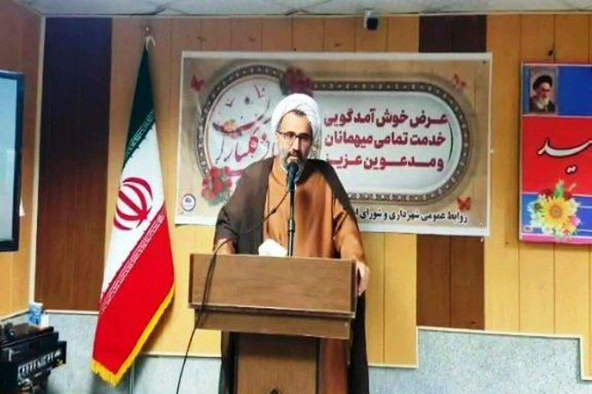 جهاندار امام جمعه مرزن آباد